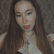 Знакомства Бишкек, Ди