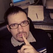 ���������� ������, ���� ������� ������, 39 ���, ������������ ��� ������, ����� � ���������, c�������� ���������