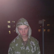 ���������� ������ ��������, ���� ������� ������, 34 ����, ������������ ��� ������, ����� � ���������, c�������� ���������