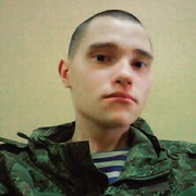 ,   , 25 ,   