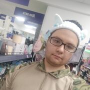 ���������� �����, ���� ����� ������, 21 ���, ������������ ��� ������, ����� � ���������, c�������� ���������, ���������