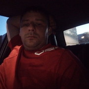 ���������� �����, ���� ������� ����, 39 ���, ������������ 