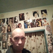 ���������� �������, ���� ������� ������, 44 ����, ������������ ��� c�������� ���������