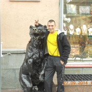  ,   , 45 ,   ,   , c 