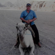 ���������� ���������, ���� ������� �����, 53 ����, ������������ ��� ����� � ���������, c�������� ���������