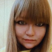 ���������� ������������, ���� ������� Kris, 31 ���, ������������ ��� ������, ����� � ���������, c�������� ���������, ���������