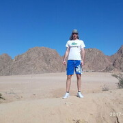 ���������� ����, ���� ������� Slava, 38 ���, ������������ ��� ������, ����� � ���������, c�������� ���������