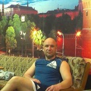 ���������� ���������, ���� ������� �������, 44 ����, ������������ ��� ������, ����� � ���������, c�������� ���������