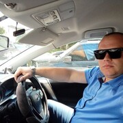 ���������� ������, ���� ������� ������, 37 ���, ������������ ��� ������, ����� � ���������