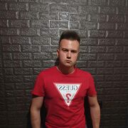  -,   , 29 ,     , c , 