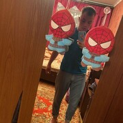 ���������� ������, ���� ����� �����, 22 ����, ������������ ��� ������, ����� � ���������, c�������� ���������