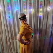 ���������� �����, ���� ������� �����, 66 ���, ������������ ��� ������, ����� � ���������, c�������� ���������