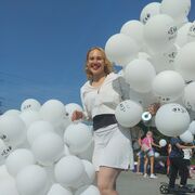 ������ - �������))