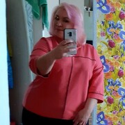  ,   Natali, 44 ,     , c 