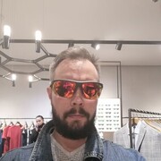 ���������� �����������, ���� ������� ����, 44 ����, ������������ ��� c�������� ���������