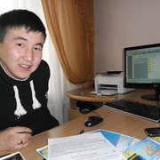 ,   , 37 ,     , c 