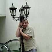 ���������� ������, ���� ������� ����, 56 ���, ������������ ��� ������, ����� � ���������, c�������� ���������