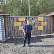 ���������� ������������, ���� ������� �������, 50 ���, ������������ ��� ������