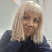 ���������� ����������, ���� ������� ����, 44 ����, ������������ ��� c�������� ���������