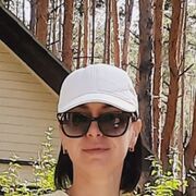 ���������� ������, ���� ������� �����, 44 ����, ������������ ��� ���������