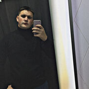 ���������� �����������, ���� ����� �����, 23 ����, ������������ ��� ������, ����� � ���������, c�������� ���������, ���������