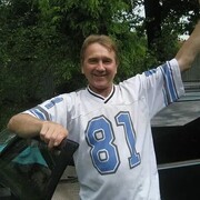 ���������� ������, ���� ������� �������, 67 ���, ������������ ��� c�������� ���������