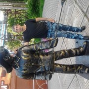  -,   , 56 ,   ,   , c , 