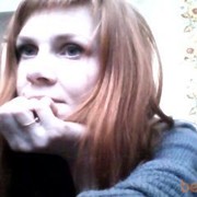 ���������� �����, ���� ������� Mira, 47 ���, ������������ ��� ����� � ���������, c�������� ���������