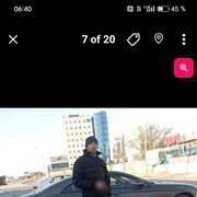 ���������� �������, ���� ������� �����, 37 ���, ������������ ��� ����� � ���������, c�������� ���������