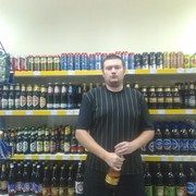 ���������� ��������������, ���� ������� ����, 35 ���, ������������ ��� ������, ����� � ���������, c�������� ���������