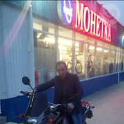 ���������� ������������, ���� ������� ����, 33 ����, ������������ ��� ������, ����� � ���������