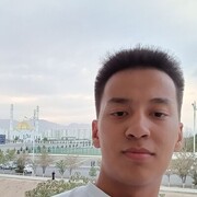 ���������� ������, ���� ����� Arslan, 20 ���, ������������ ��� ������, ����� � ���������