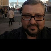 ���������� ������, ���� ������� �������, 44 ����, ������������ ��� ������, ����� � ���������