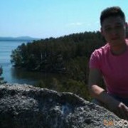  ,   Gizat, 41 ,   ,   , c , 