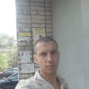 ���������� �������, ���� ������� ����, 44 ����, ������������ ��� ������, ����� � ���������, c�������� ���������