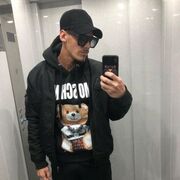  -,   , 32 ,   ,   