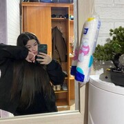 ���������� �������, �����