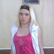 ���������� �������, ���� ������� ����������, 32 ����, ������������ ��� ������, ����� � ���������, c�������� ���������