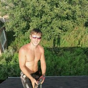 ���������� ��������, ���� ������� ����, 34 ����, ������������ ��� ������, ����� � ���������, c�������� ���������