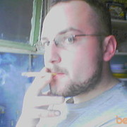 ���������� �������, ���� ������� ���������, 44 ����, ������������ ��� ����� � ���������, c�������� ���������