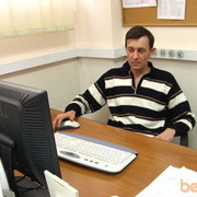  ,   , 54 ,  