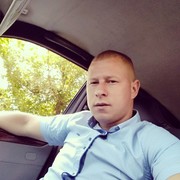 ���������� �����, ���� ������� ������, 33 ����, ������������ ��� ������, ����� � ���������, c�������� ���������