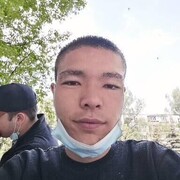 ���������� ������, ���� ����� NURSEYT, 25 ���, ������������ ��� ������, ����� � ���������, c�������� ���������