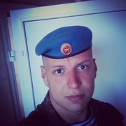 ���������� ����, ���� ������� �������, 33 ����, ������������ ��� ������, ����� � ���������, c�������� ���������