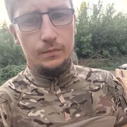  ,   , 29 ,     , c 