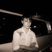  ,   Pavel, 32 ,  