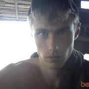 ���������� �������, ������� �������, 33