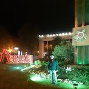 ���������� ����, ���� ������� ���, 50 ���, ������������ ��� ������, ����� � ���������