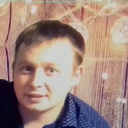 ���������� �����, ���� ������� �����, 39 ���, ������������ ��� ����� � ���������, c�������� ���������