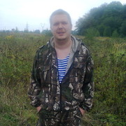 ���������� ����, ���� ������� ������, 37 ���, ������������ ��� ������